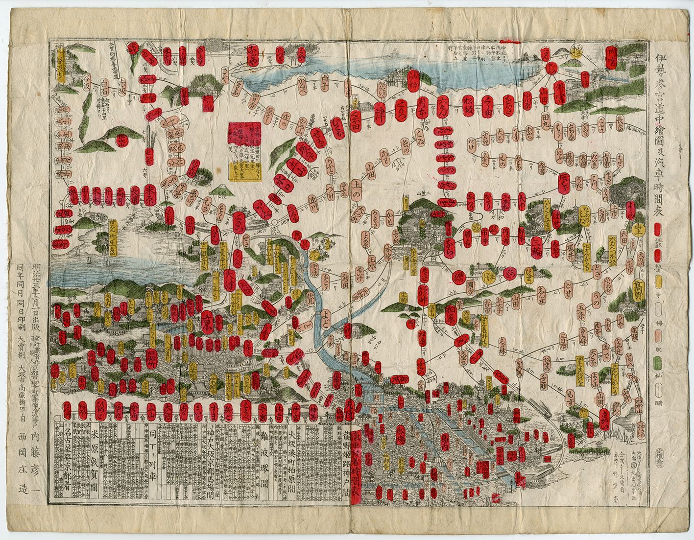 The Japanese train station map with bright red landmarks